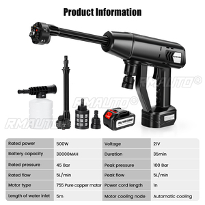100Bar 6-in-1 30000mAh 500W Cordless <b>Car</b> <b>Washer</b> Spray Water Gun 0/1/2 Battery Washing Cleaning Machine - Product Image 2