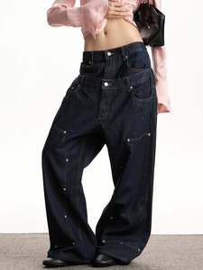 Jeans personnalisés pour femmes, pantalons en <span class=keywords><strong>jean</strong></span> à double taille, jeans en denim brut de haute qualité pour femmes - Product Image 4