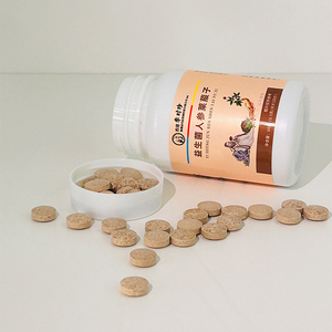 Thực phẩm chức năng sức khỏe nhà máy chiết xuất men vi sinh nhân sâm củ cải hạt viên kẹo trong bao bì chai - Product Image 3