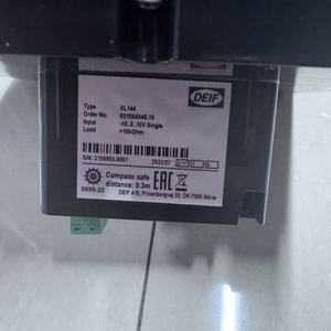 DEIF XL144 35-0-35 Angle du gouvernail - Product Image 2