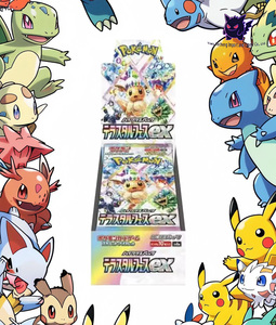 Japanse versie 100% originele Pokémon kaart SV8a Eevee Prismatic Evolutions Tera Celebration - Product Image 1
