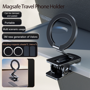Recién llegado y soporte de teléfono de viaje magnético portátil para soporte de escritorio/coche/soporte de teléfono multiusos de viaje al aire libre - Product Image 3