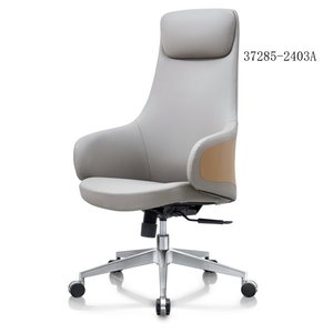 Silla de oficina moderna y cómoda de cuero 37285-2403A - Product Image 6