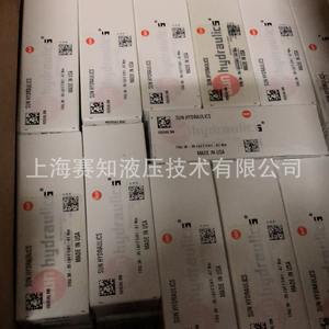 Válvulas Hidráulicas Originales SUN Hydraulics RDDA-LBN RDDALBN RDDA-LBV Producto de Alta Calidad - Product Image 4