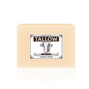Bestselling Tallow Soap Facial Cleanser Moisturizing Nourishing Skin Cleansing Face Washing <b>Bathing</b> Handmade Soap - Product Image 1