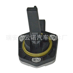 Sensor de Posición del Cárter de Aceite 06E907660 para Vehículos Volkswagen y Audi, Venta al Por Mayor de Fábrica - Product Image 4