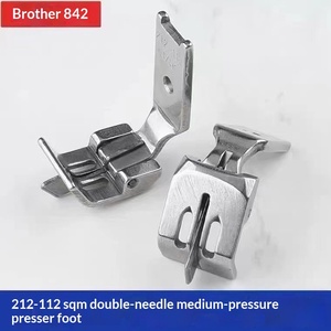 Machine à coudre industrielle à double aiguille plate, pied presseur 212-112, couteau central, <span class=keywords><strong>couture</strong></span> 842, Brothers 845, universelle - Product Image 3
