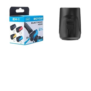 Klaxon électrique pour vélo Yueli, recharge USB, son puissant, accessoire de cyclisme, noir, rouge, bleu - Product Image 2