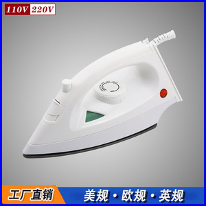 Fer à repasser électrique 1200W 200-240V, cinq réglages de température, norme européenne et américaine, fer à vapeur avec cordon - Product Image 2
