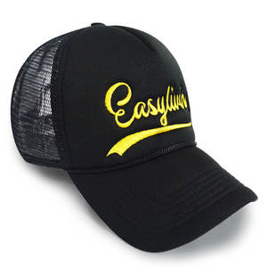 Casquette Trucker 5 Panneaux en Mousse Respirante à Longue Visière, Personnalisable avec Logo, Haute Qualité, Fermeture à Boutons Pression en Plastique Réglable, pour l'Extérieur, Vente en Gros - Product Image 1
