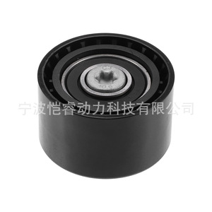ลูกรอกดึงสายพาน 11288620023 532065910 สำหรับอะไหล่ทดแทน BMW - Product Image 1