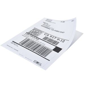 Printable 8.5x11" <b>A4</b> Size Full Sheet Self Adhesive FBA Shipping <b>Labels</b> Sticker for Promotion Grocery Use Laser Inkjet Printable - Product Image 2