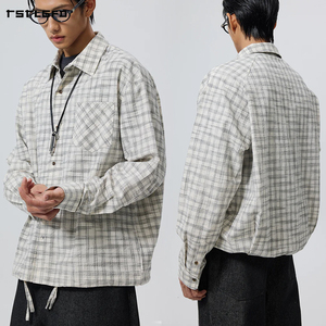 <span class=keywords><strong>Camicia</strong></span> da uomo grigio crema in <span class=keywords><strong>seersucker</strong></span> testurizzato a bolle con motivo a quadri, vestibilità rilassata, spalle scese, orlo con coulisse, maniche lunghe, overshirt casual - Product Image 3