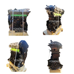 ชุดประกอบเครื่องยนต์1.8ตัน AWT สำหรับ VW Skoda <span class=keywords><strong>Passat</strong></span> B5สุดยอด A6 A4 Audi - Product Image 5