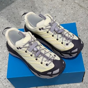 Chaussures de course Mafate respirantes, antidérapantes, amortissantes, pour la course sur route, chaussures de sport pour hommes, baskets de style de vie, baskets d'extérieur - Product Image 1