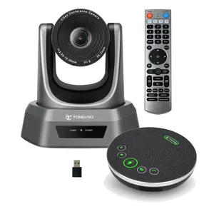 Tongveo AV Nhóm 3 trong 1 hệ thống hội nghị truyền hình 3x zoom quang học USB hội nghị PTZ camera và loa ngoài