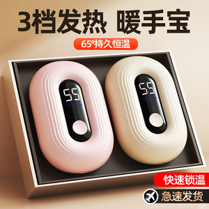 Calentador de manos recargable con pantalla digital USB, portátil, eléctrico, tamaño mediano, protección contra sobrecalentamiento - Product Image 4