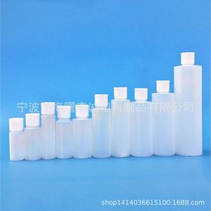 Chuncheng Flat <b>Cap</b> Pe <b>Plastic</b> Bottles 30-500Ml For Cosmetic Packaging Travel Set Lotion Bottle - Product Image 5
