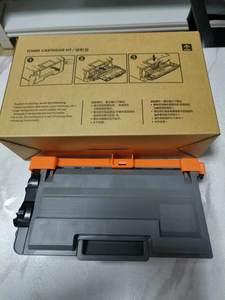 Cartouche de <span class=keywords><strong>Toner</strong></span> Offre Spéciale TNP78 Compatible pour Konica Minolta Bizhub 4020i 5020i avec TNP-<span class=keywords><strong>78</strong></span> de <span class=keywords><strong>Toner</strong></span> japonais de haute qualité ACF0030 - Product Image 4