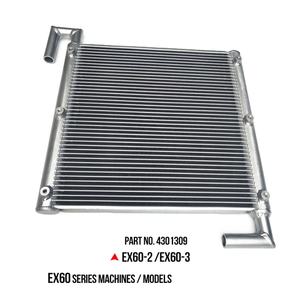 Enfriador de Aceite del Radiador 4301309 para Excavadora Hitachi EX60-2 EX60-3, Reemplazo del Sistema de Refrigeración del Motor, Enfriador de Aceite Hidráulico - Product Image 1