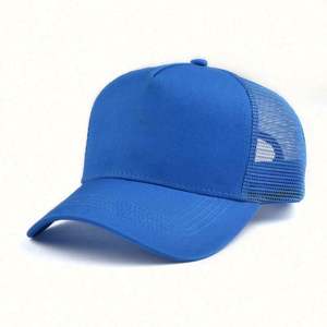 Casquette de baseball en caoutchouc personnalisée avec logo – Style dessin animé, écologique, respirante, confortable, unisexe, pour adultes, utilisable en toutes saisons - Product Image 4
