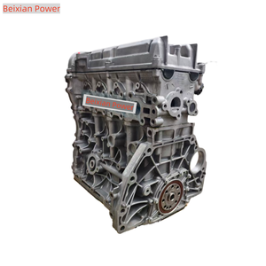 Moteur Reconditionné Beixian Power M13A en Promotion pour <span class=keywords><strong>Suzuki</strong></span> Liana <span class=keywords><strong>Ignis</strong></span> - Product Image 4