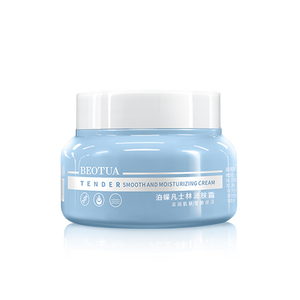 BEOTUA 120g Moisturizing Repair Facial <b>Cream</b> Wholesale Face <b>Cream</b> Arbutin Cactus Kojic Acid Ginseng Vitamin B5 Collagen - Product Image 1