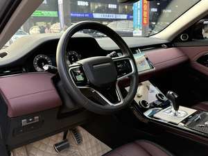 <span class=keywords><strong>Land</strong></span> <span class=keywords><strong>Rover</strong></span> Range <span class=keywords><strong>Rover</strong></span> <span class=keywords><strong>Evoque</strong></span> L 249PS Edición de Lujo R-Dynamic - Product Image 6