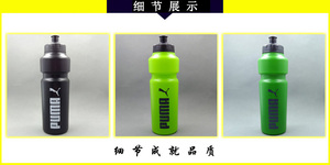 Muestra gratuita de botella de agua de plástico de calidad superior, botella exprimible personalizada para deportes y ciclismo, con logo y diseño deportivo adorable. - Product Image 3