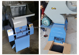 garden refuse ensacarks