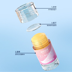 Haishi Hainuo – bâton hydratant à la vaseline pour mains et pieds secs, crème anti-fissures, soins d'automne et d'hiver - Product Image 2