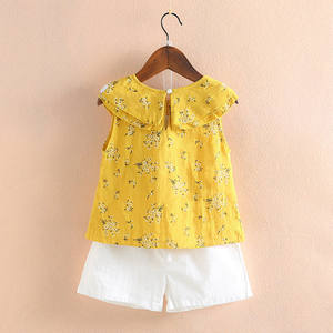 Couleurs des pantalons et motifs des chemises, pantalons pour enfants en gros, costumes Honor fabriqués en Turquie - Product Image 4