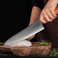Professioneel 67-laags Damascus staal koksmes, multifunctioneel keukenmes voor vlees, groenten en fruit, OEM aangepaste logo's mogelijk