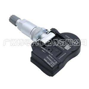 Tpm Sensor 52933-3N000 External 315MHz For Kia Car Tire Pressure Monitoring System - Product Image 1