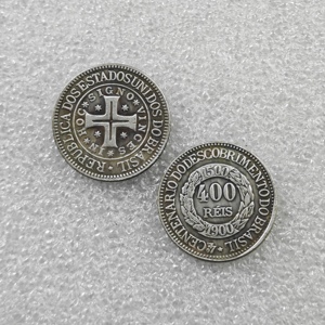 Pièces commémoratives de style antique du Brésil 1900 (400, 1000, 2000 Réis) - 400e anniversaire de la découverte - Cadeaux, Décoration d'intérieur - Product Image 4