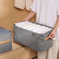Boîtes de rangement pliables anti-moisissure à un seul niveau en tissu non tissé, écologiques et durables, prix d'usine, pour chambre de dortoir moderne