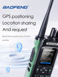 Radio bidirectionnelle analogique BAOFENG UV32 GPS 10W Bluetooth multibandes avec cryptage AES L785 - Product Image 3