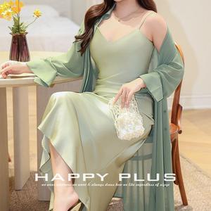 แฮปปี้ พลัสชุดเดรสกระโปรงยาวผ้าชีฟองสีเขียวสำหรับผู้หญิง ระบายอากาศได้ดี สีพื้น ไซส์พลัส N8843 - Product Image 1