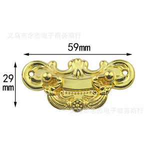 Furniture Handle 59mm X 29mm Alloy Chinese Style Drawer Pull Bar Durable - Product Image 1