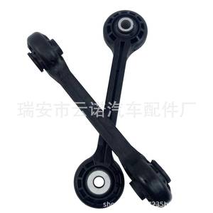 Barra Estabilizadora Delantera para Audi A4 Q5 8K0411317D, Nueva Pieza de Repuesto para Reparación de la Suspensión del Automóvil - Product Image 3