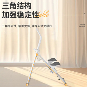 Foldable Stair Climber Indoor Fitness <b>Machine</b> Mechanical Aluminum Alloy White Exercise Equipment - Product Image 2