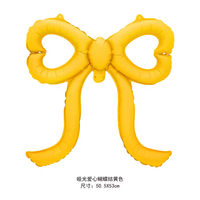 Ballon en aluminium mat en forme de nœud pour décorations de fête d'anniversaire et cadeaux de baby shower
