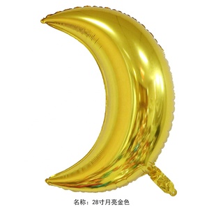 Nuevo diseño Globos de 28 pulgadas Globos de papel de aluminio con forma de Luna Material de papel de aluminio multicolor Globo de helio para decoración de fiestas - Product Image 2