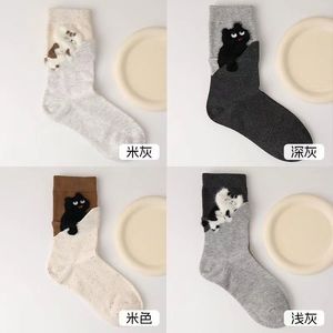 Women Flocked <b>Cat</b> Seamless <b>Socks</b> Mid Calf Breathable Sweat Absorbing Anime Cartoon Design Beige Dark Gray Light Gray - Product Image 3
