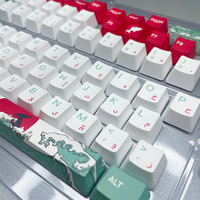 Factory OEM Keycaps Arabic Letters Coral Sea Theme Dye-Sublimation Heat Transfer XDA Profile Mechanical Keyboard Keycap English