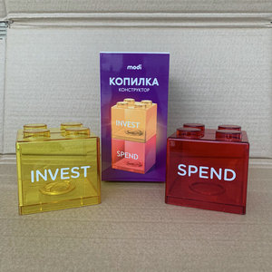 Caja de dinero de plástico transparente para regalo de Banco personalizada, bloques de hucha para niños - Product Image 6