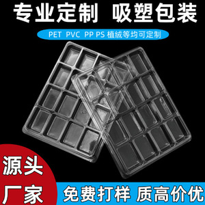 Bandeja Transparente de Plástico para Mascotas, 10 mm de Altura, Bandeja Universal para Empaque de Blíster de Fundas de Teléfono con Compartimentos Pequeños - Product Image 5