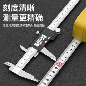 Mini Steel Tape Measure 1M Automatic Retractable Metric With Keychain For Precision Measurement - Product Image 1