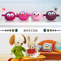 Laveuse manuelle colorée à pression, motif œil de chat sécurisé, écologique, motif dessin animé, taille personnalisée pour jouets en peluche