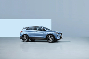 <span class=keywords><strong>Auto</strong></span> SUV Binyue 2025 1.5L CVT Edición Súper, Fabricado en China, 5 Asientos, Gasolina, Volante a la Izquierda, Alto Rendimiento, <span class=keywords><strong>Comprar</strong></span> <span class=keywords><strong>Auto</strong></span> - Product Image 2